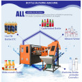 Automatic Plastic Bottle Making Machine